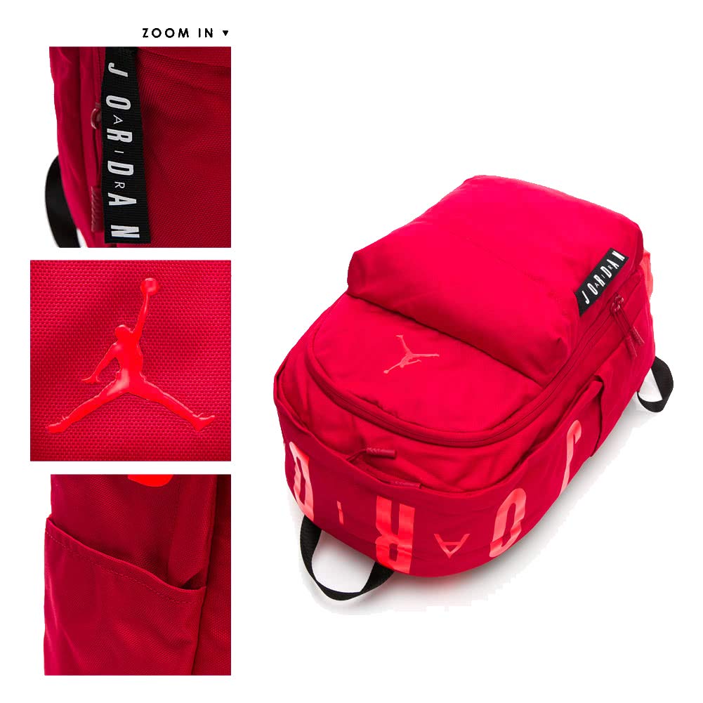 red jordan backpack