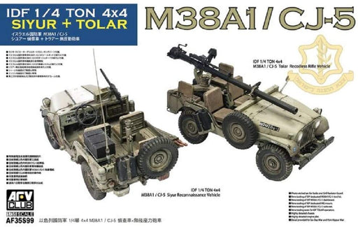 Roco Minitanks US M-38A1 Jeep, Assault Boat Trailer & Airfix Soldiers  Lot#5036B