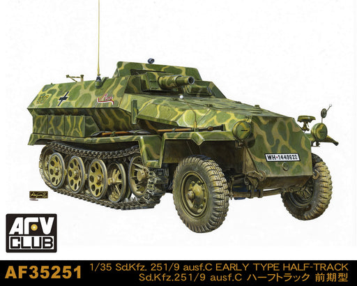 Bronco Models - 1/35 SD.KFZ 6/2 (BN9) 3.7cm FLAK36 HALF-TRACK 5T