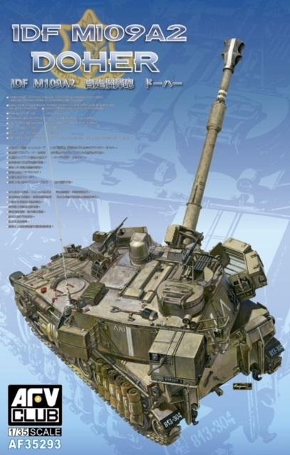 1/35 MAGACH 6B GAL AFV CLUB AF35S92 — Legends Toys & Hobbies