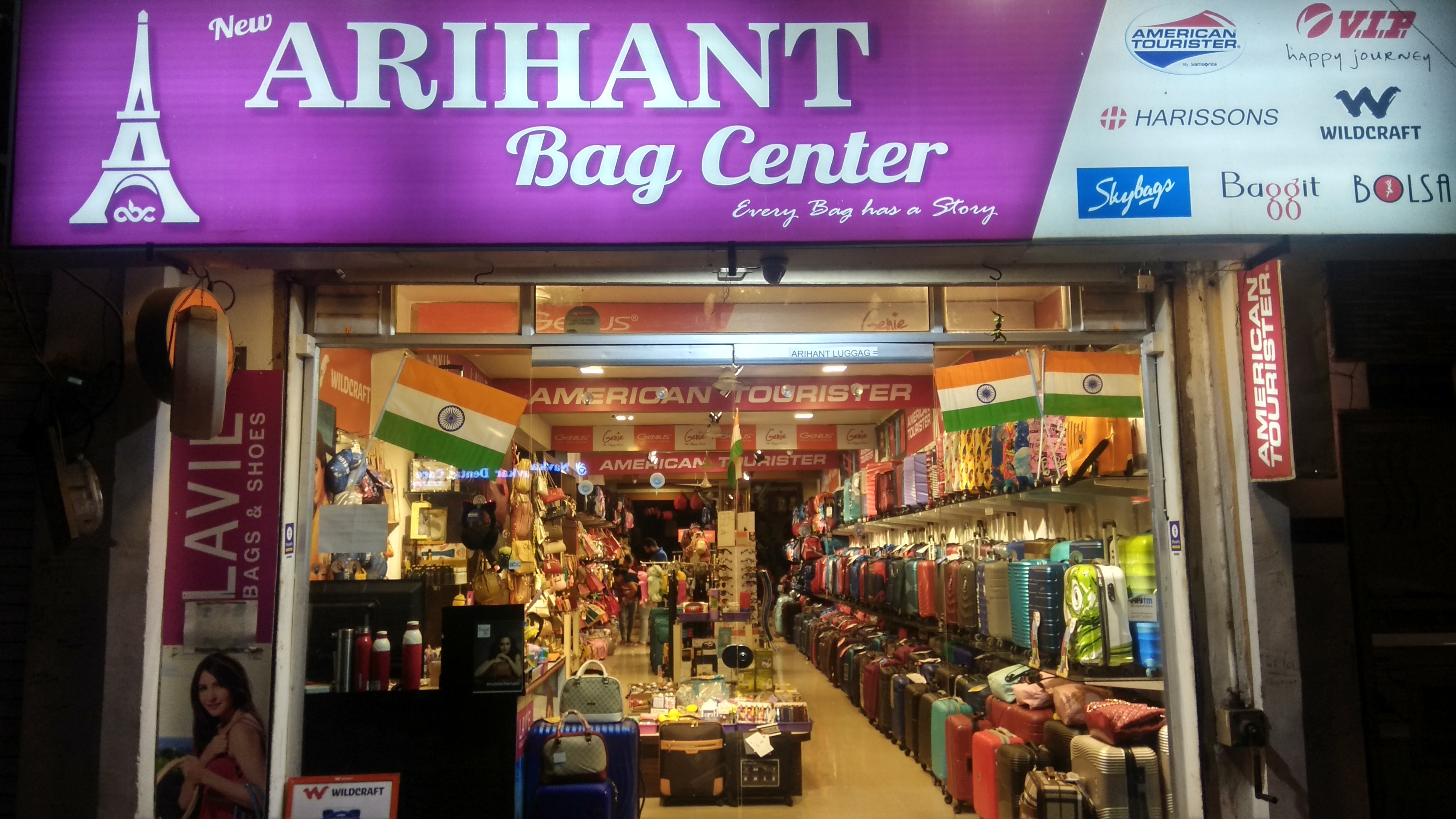 arihantbagcenter.com