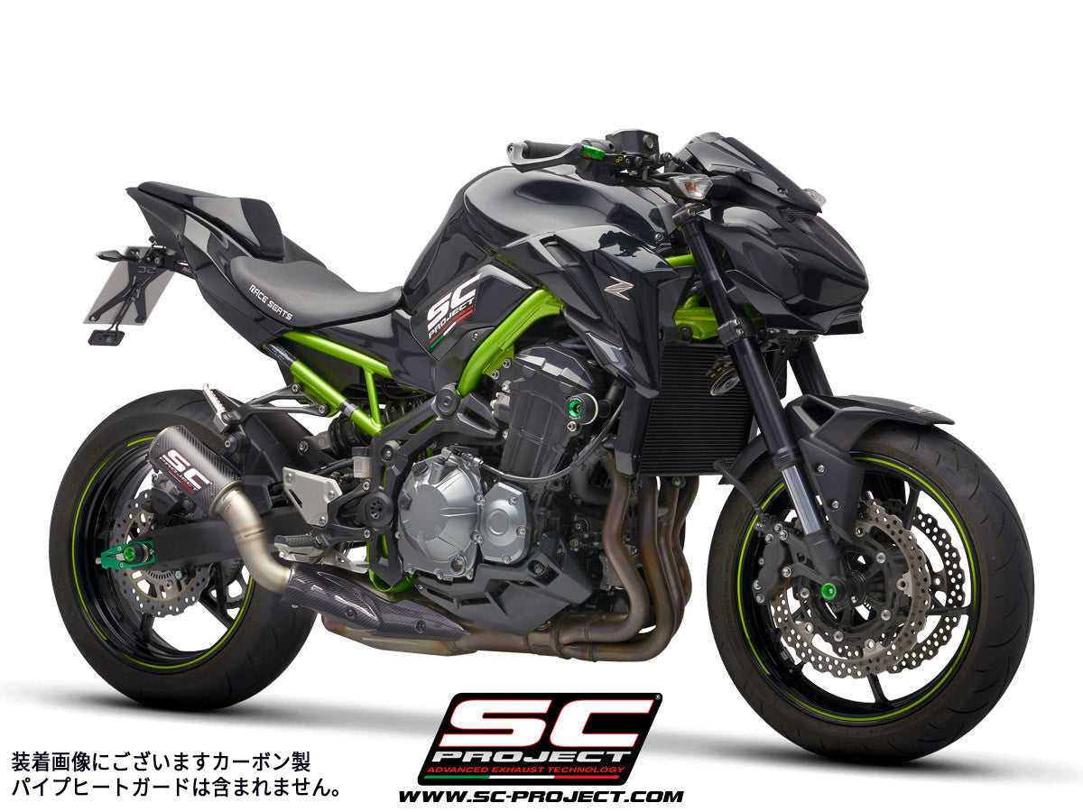 SC-PROJECT】バイク用マフラー | Z900 製品情報 – iMotorcycle Japan