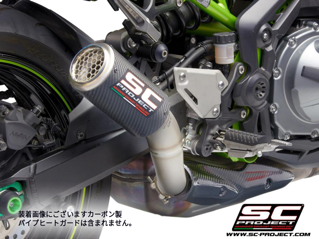 SC-PROJECT】バイク用マフラー | Z900 製品情報 – iMotorcycle Japan