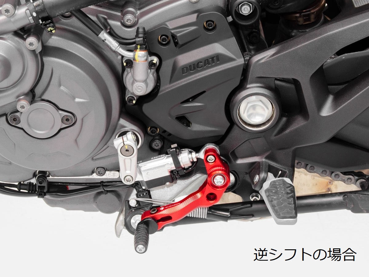 午前12時前のご注文は当日発送 DUCABIKE (DBK) DUCABIKE (DBK) :ドゥカバイク (ディービーケー) シフトペダル  カラー：レッド MONSTER 937 MONSTER 937 PLUS