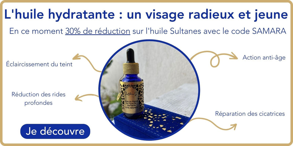 huile hydratante visage