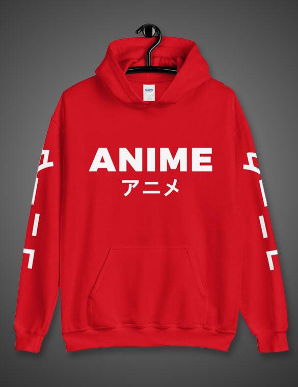 Shop anime hoodie for boys for Sale on Shopee Philippines