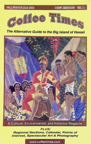 Ho'ao Pa'a And The Ohana Marriage And The Family