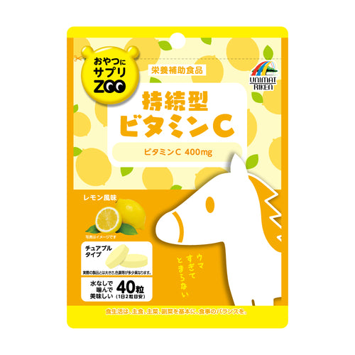 おやつにサプリZOO 乳酸菌+カルシウム+D – UNIMAT RIKEN CORP