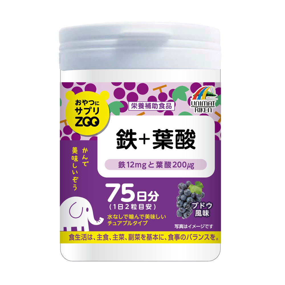 Miya様専用】葉酸サプリ BELTA 120粒 4袋の+aethiopien-botschaft.de