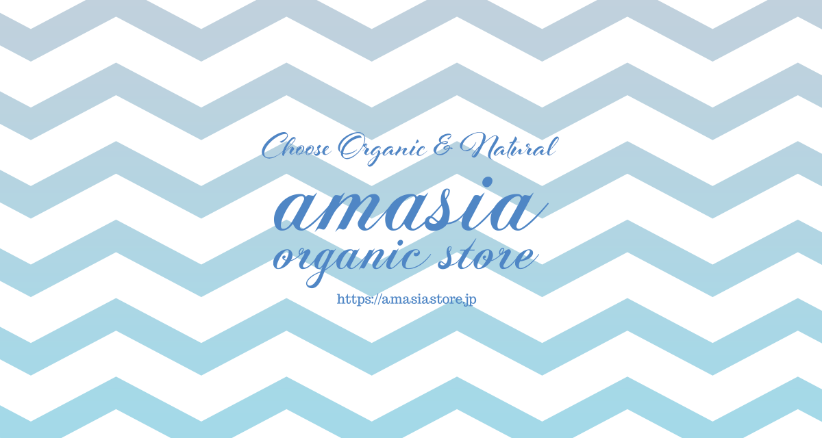 amasia organic store