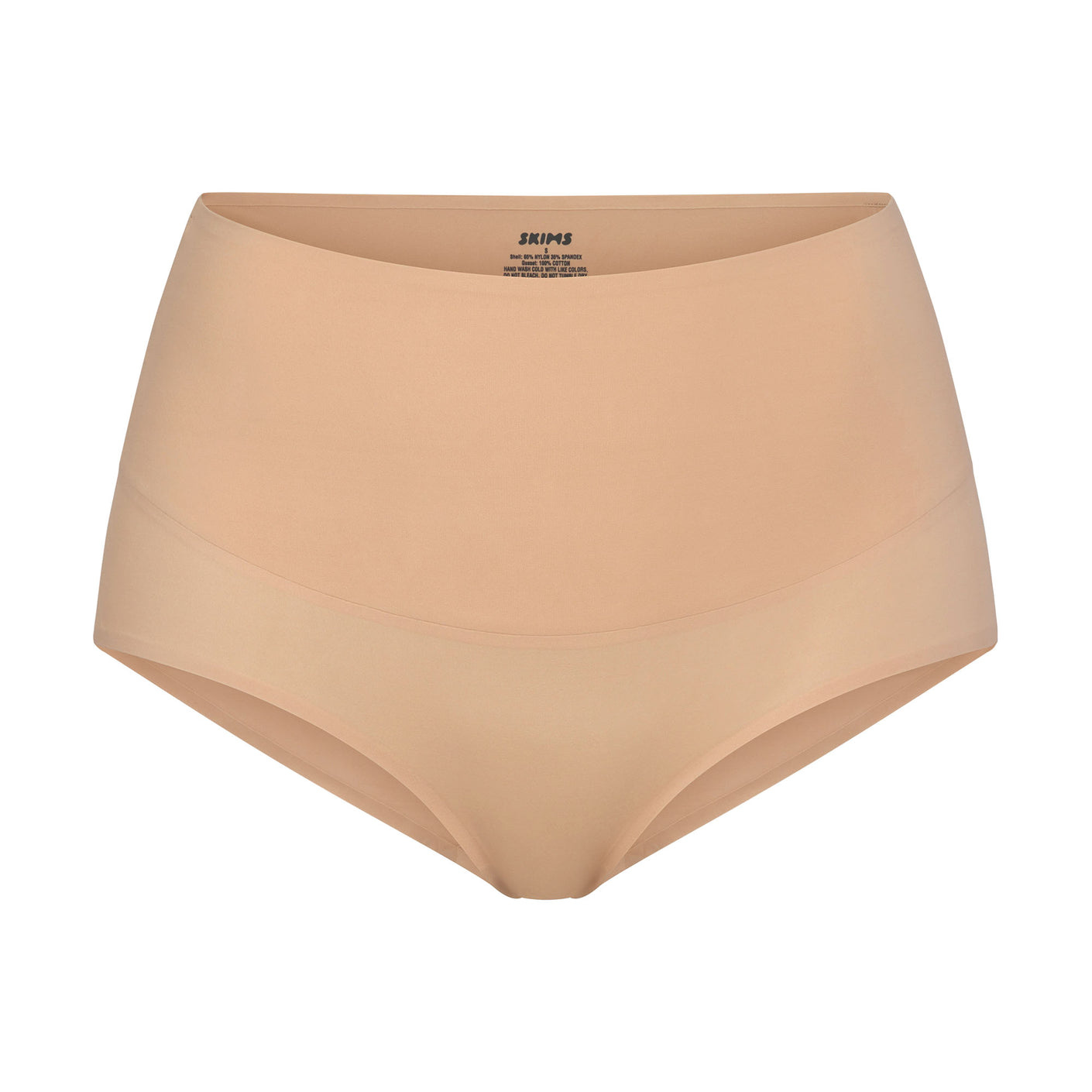 NWT-SKIMS Womens Wet Jersey High Waist Brief Underwear 4X Carmel