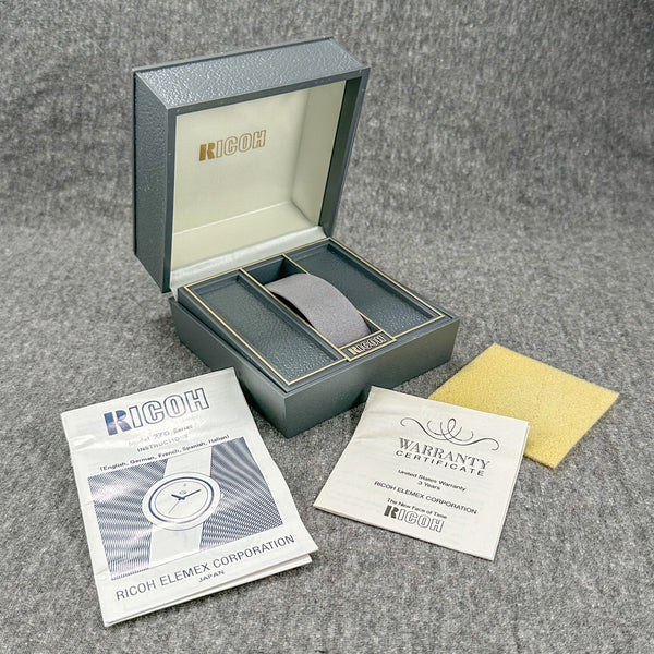 Estate Seiko Blue Watch Box w. Booklet & 2 Warranty Cards (No Watch)