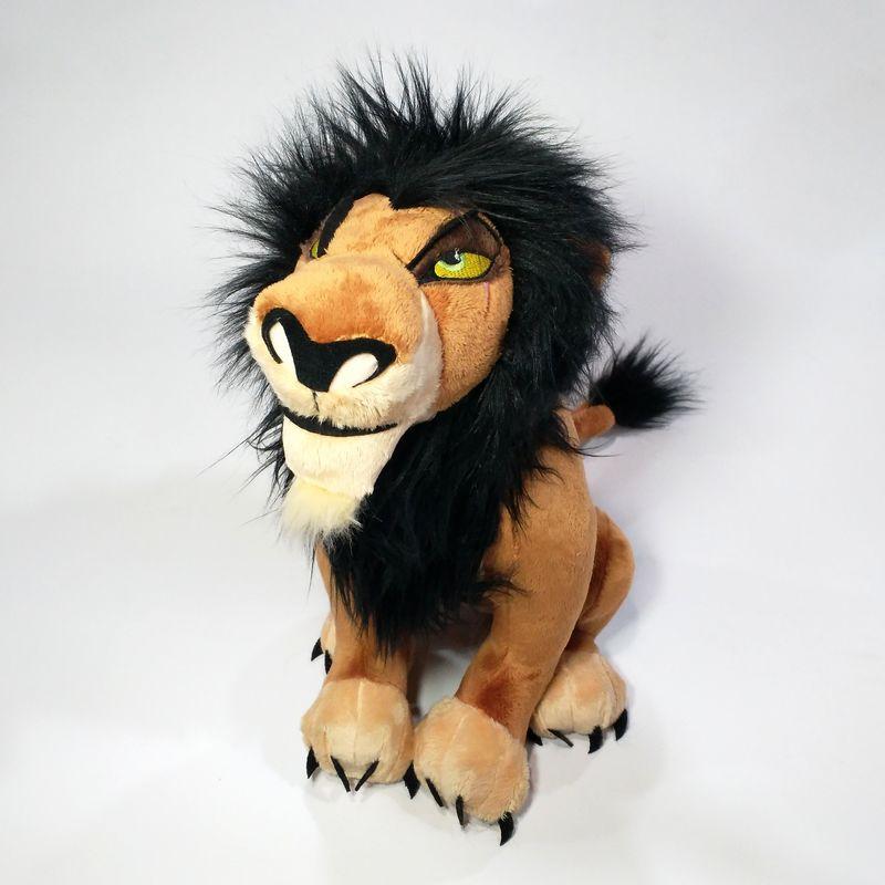 lion king plush toy