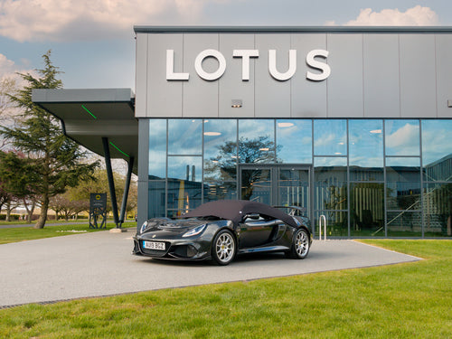 Lotus Exige Outdoor Car Cover – TLF Online Shop