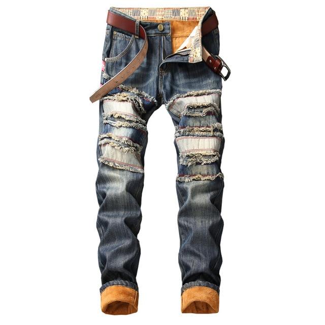 hip hop designer jeans