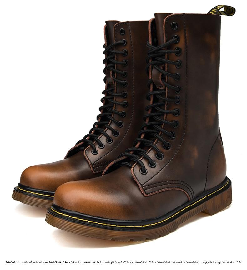 luxury combat boots