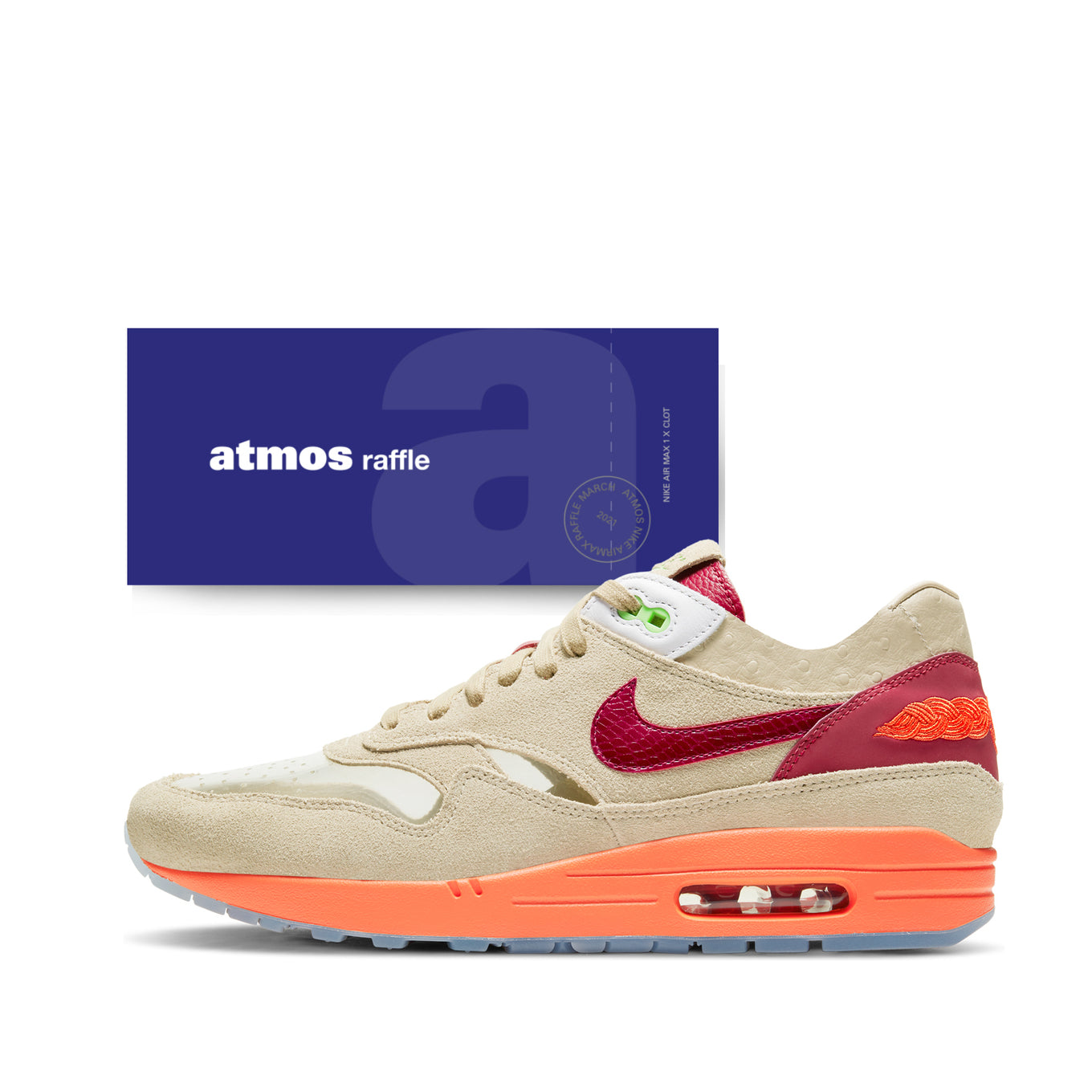 nike air ticket