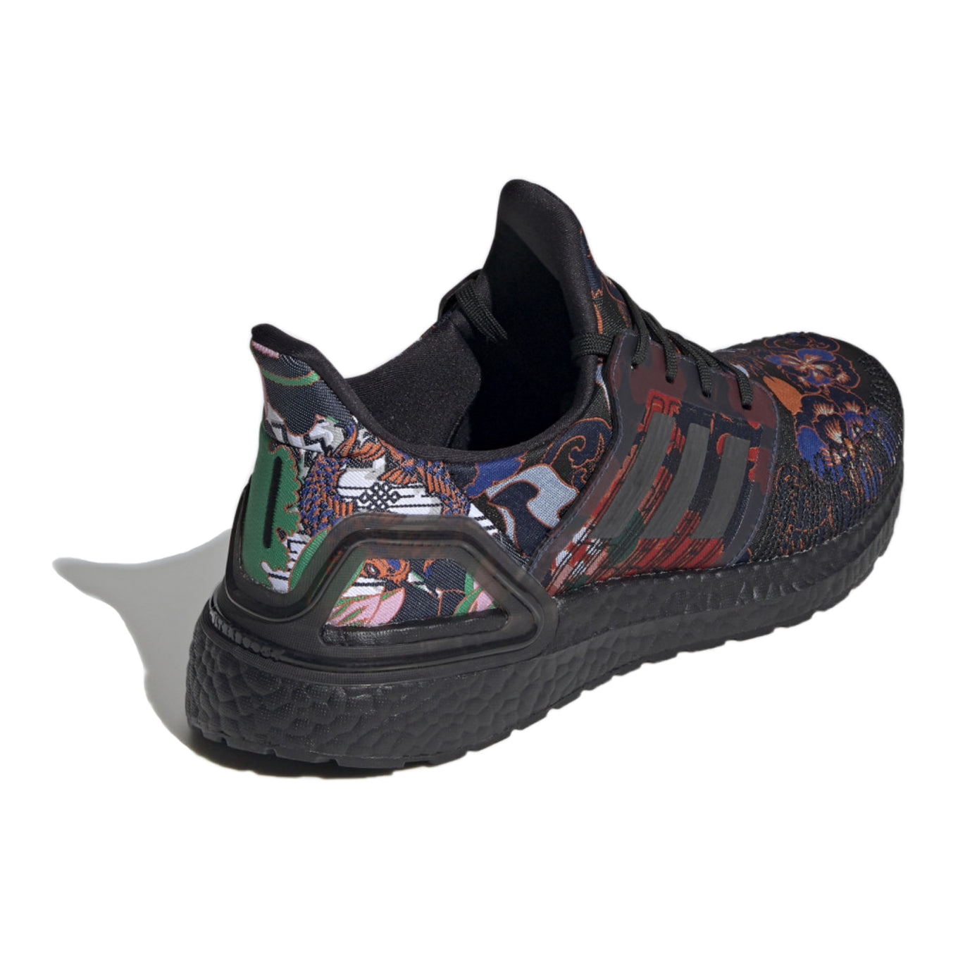 adidas men's ultraboost lunar new year running shoes