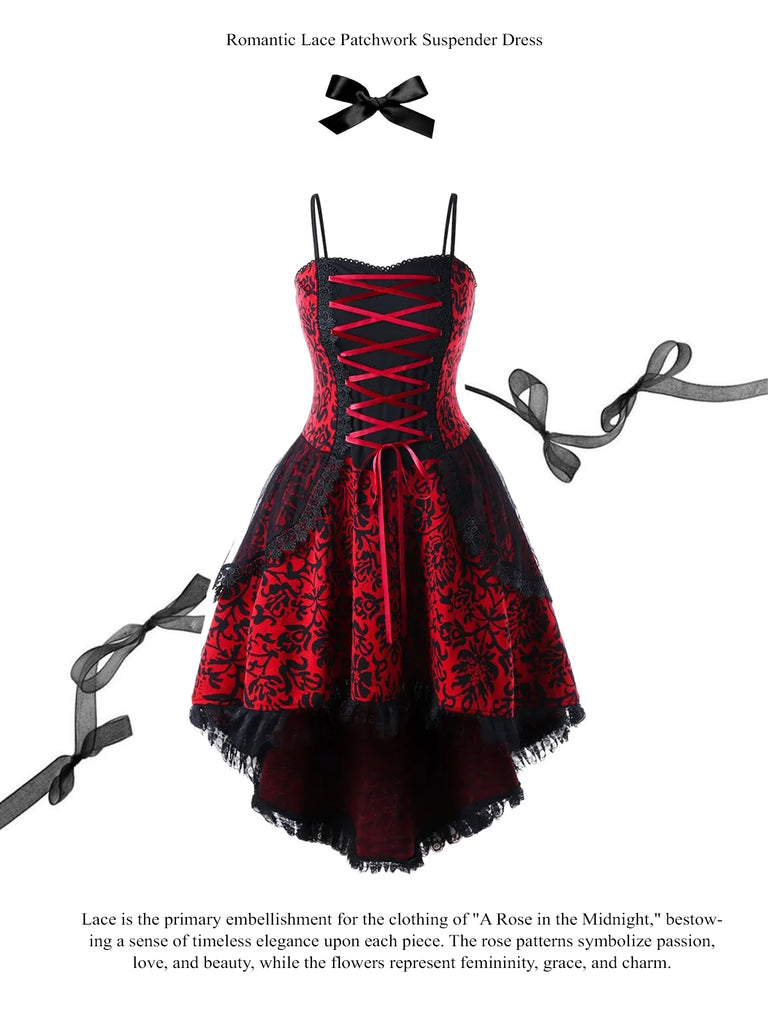 Romantic Gothic Steampunk Military Lace Patchwork Suspender Dress S-5X