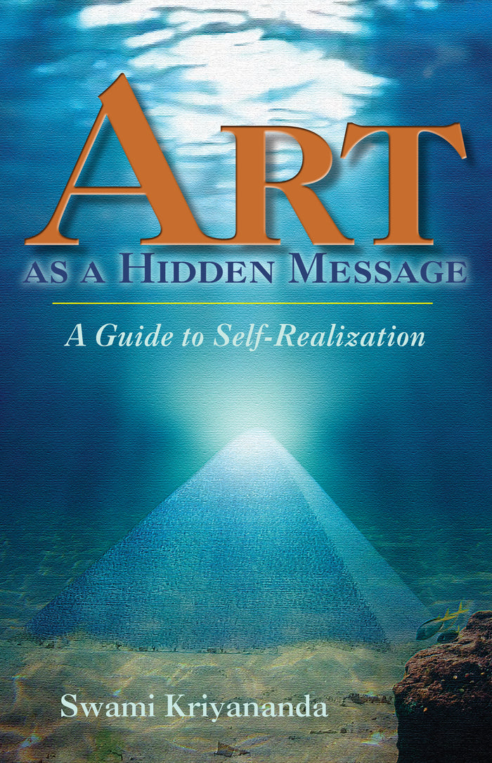 Messages guide. Книга self realization. Hidden message. Self realization. Education of Life книга Свами Криянанда.