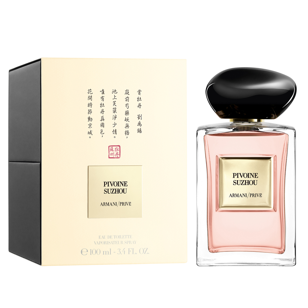 Armani Prive Pivoine Suzhou by Giorgio Armani 100ml EDT | Perfume NZ