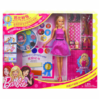 online toys for girls