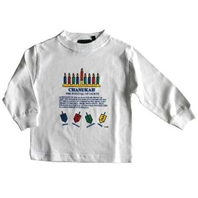 Little Boys' Chanukah Shirt by Teaching Togs - The Boy's Store