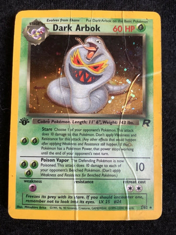 Pikachu - Pokémon - 2016 LV.12 35/108 - Nice Card Priced Well Below Ot