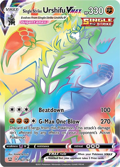 Single Strike Urshifu VMAX (Secret) [SWSH05: Battle Styles]