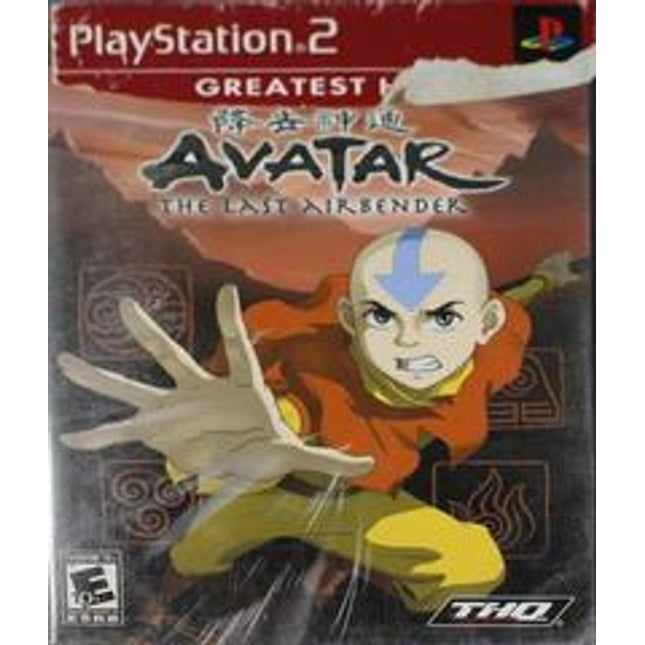 Avatar the Last Airbender (PlayStation 2) 