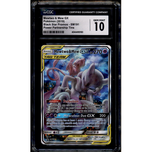 Mewtwo & Mew GX - SM191 - SM Promos - Pokemon