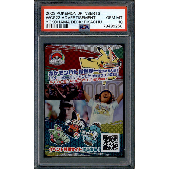 Koraidon ex - 231/198 - PSA 10 - Full Art - SVI - Pokemon - 56283 – Squeaks  Game World