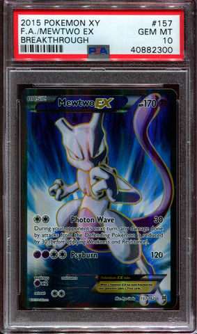 PSA 10 ポケモンカード ミュウツーEX 050/131 プレミアムチャンピオン