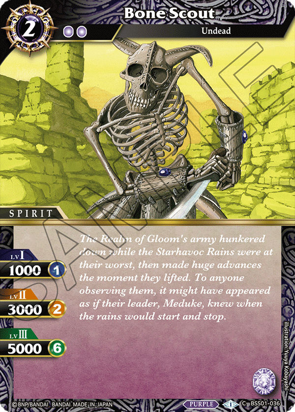 Bone Scout - BSS01-036 - Foil Common - Near Mint - Dawn of History - Battle Spirits Saga