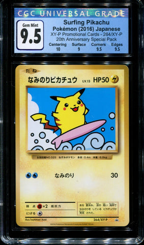 Surfing Pikachu 264 Xy P Cgc 9 5 Gem Mint th Anniversary Speci