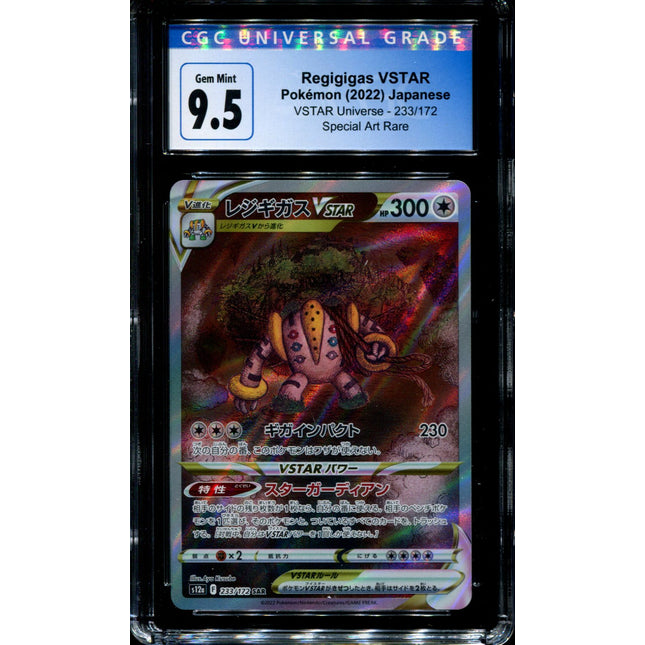 PSA 10 Gem Mint Regigigas Vstar 233/172 Vstar Universe Full Art