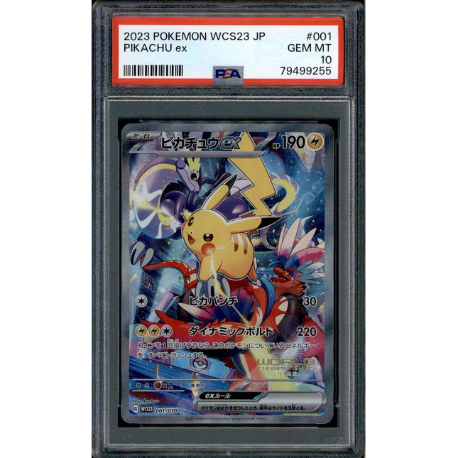 Pikachu ex - 001/030 - PSA 10 - Yokohama 2023 - WCS23 - Pokemon - 9925 –  Squeaks Game World