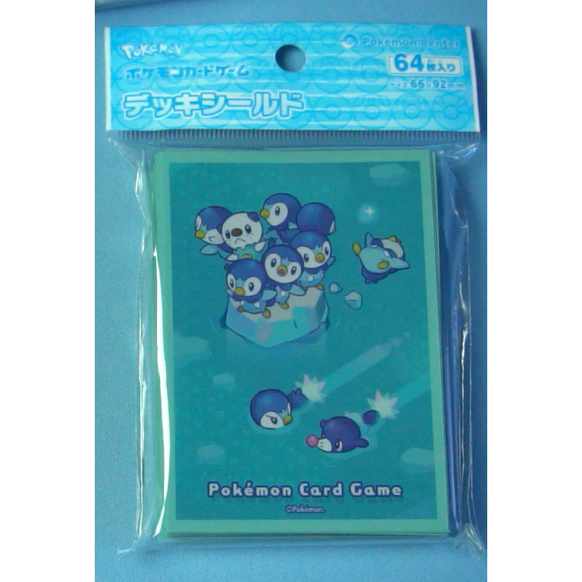 Dawn Chimchar Piplup & Turtwig on a New Adventure - Set of 64 Sleeves –  Squeaks Game World