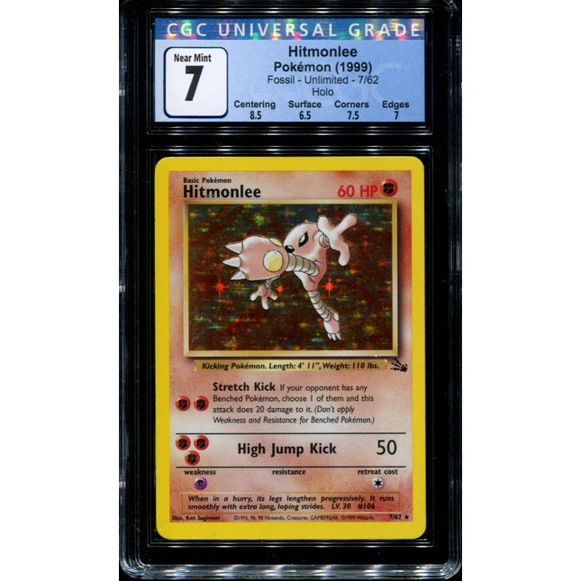 Hitmonlee (7/62) [Fossil 1st Edition]