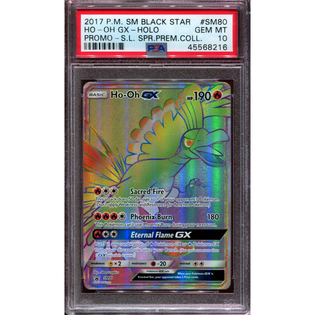 Pokemon TCG Ho-Oh GX SM80 Shining Legends Rainbow Rare Promo NM