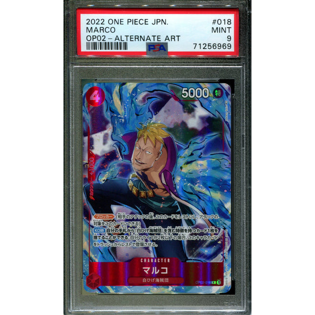 Zephyr (Parallel) - Carddass - One Piece Card Game OP-02 Jap OP02-072-P