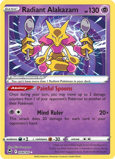 Radiant Alakazam (059/195) [Sword & Shield: Silver Tempest