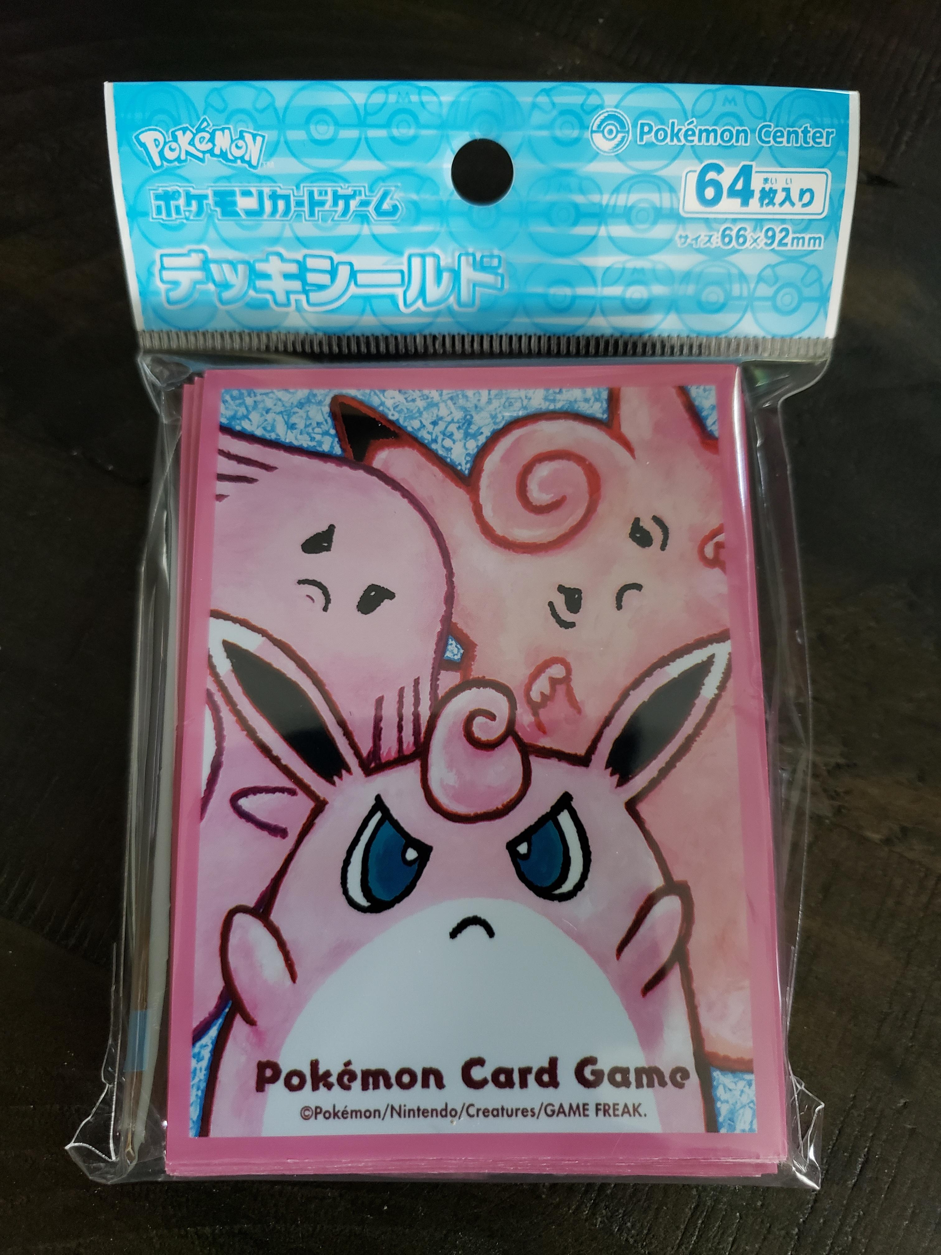 Chansey Wigglytuff & Clefable - Sealed Set of 64 Sleeves 