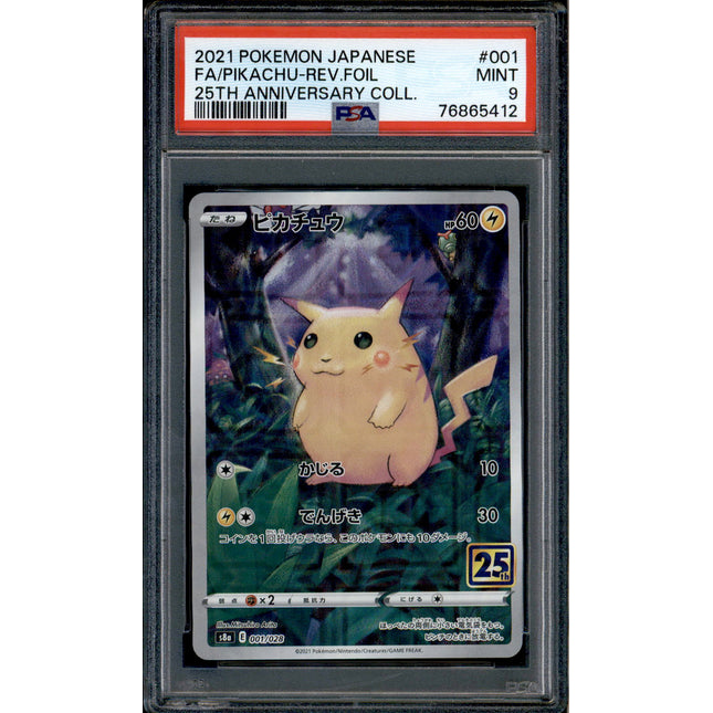 Pokémon - Platinum Arceus Blister Pack (Blue Arceus) – PSAPIKACHU