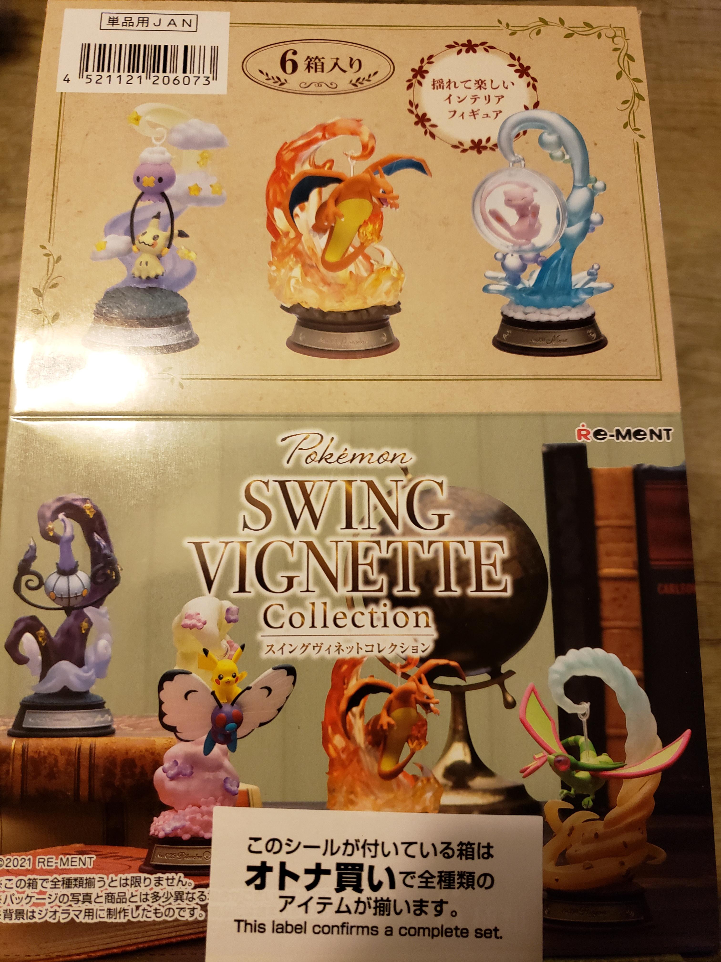 Pokemon Swing Vignette Collection Re Ment Sealed Box Of 6