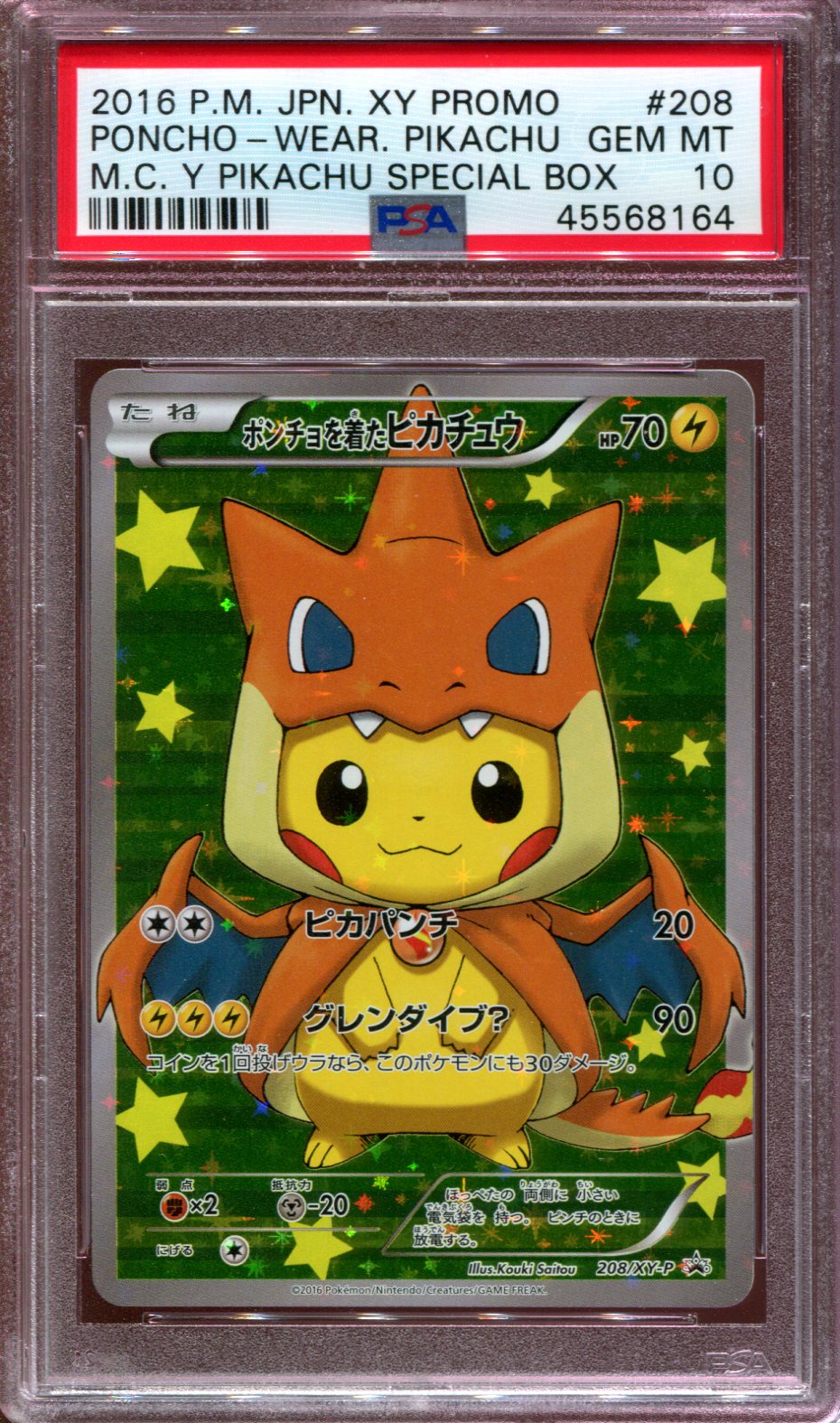 Poncho Pikachu Mega Charizard Y Full Art Japanese 8 Xy P Psa