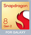 QUALCOMM SNAPDRAGON