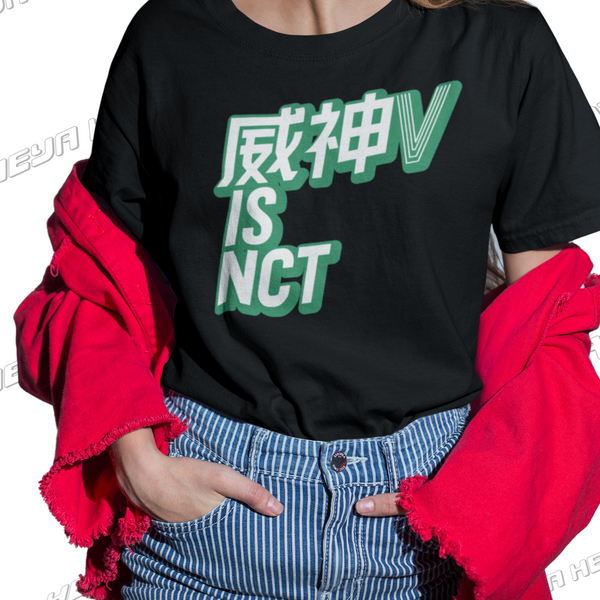 新品】 ベラ Tシャツ NCT BELLA 威神V wayv home Our Tシャツ