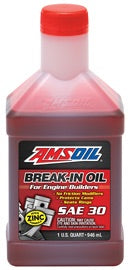 19417577 - Mobil 1 Synthetic Lv Atf Hp Transmission Fluid - 1 Quart  Container GM (General Motors)