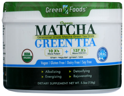 Republic of Tea Stone Ground Green Tea Powder, Matcha - 1.5 oz canister
